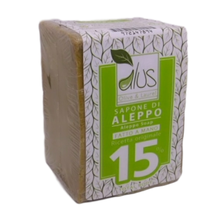 ALEPPO CUBO 15% 200G