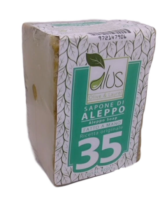 ALEPPO CUBO 35% 200G