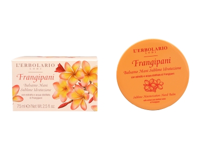 Frangipani Balsamo Mani Sublime Idratazione 75 ml